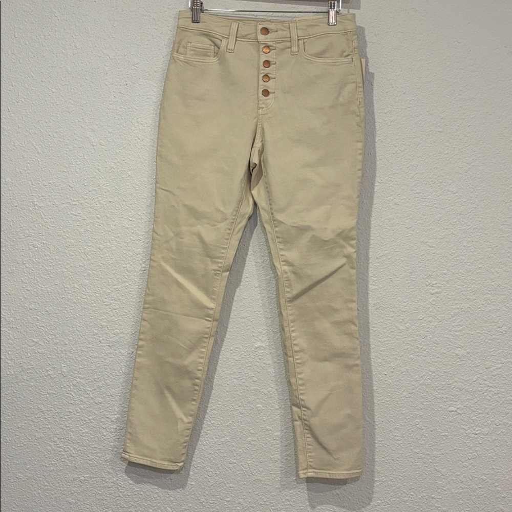 NWT Universal Thread Ecru Women's High-Rise Button Fly Skinny Jeans SZ 6